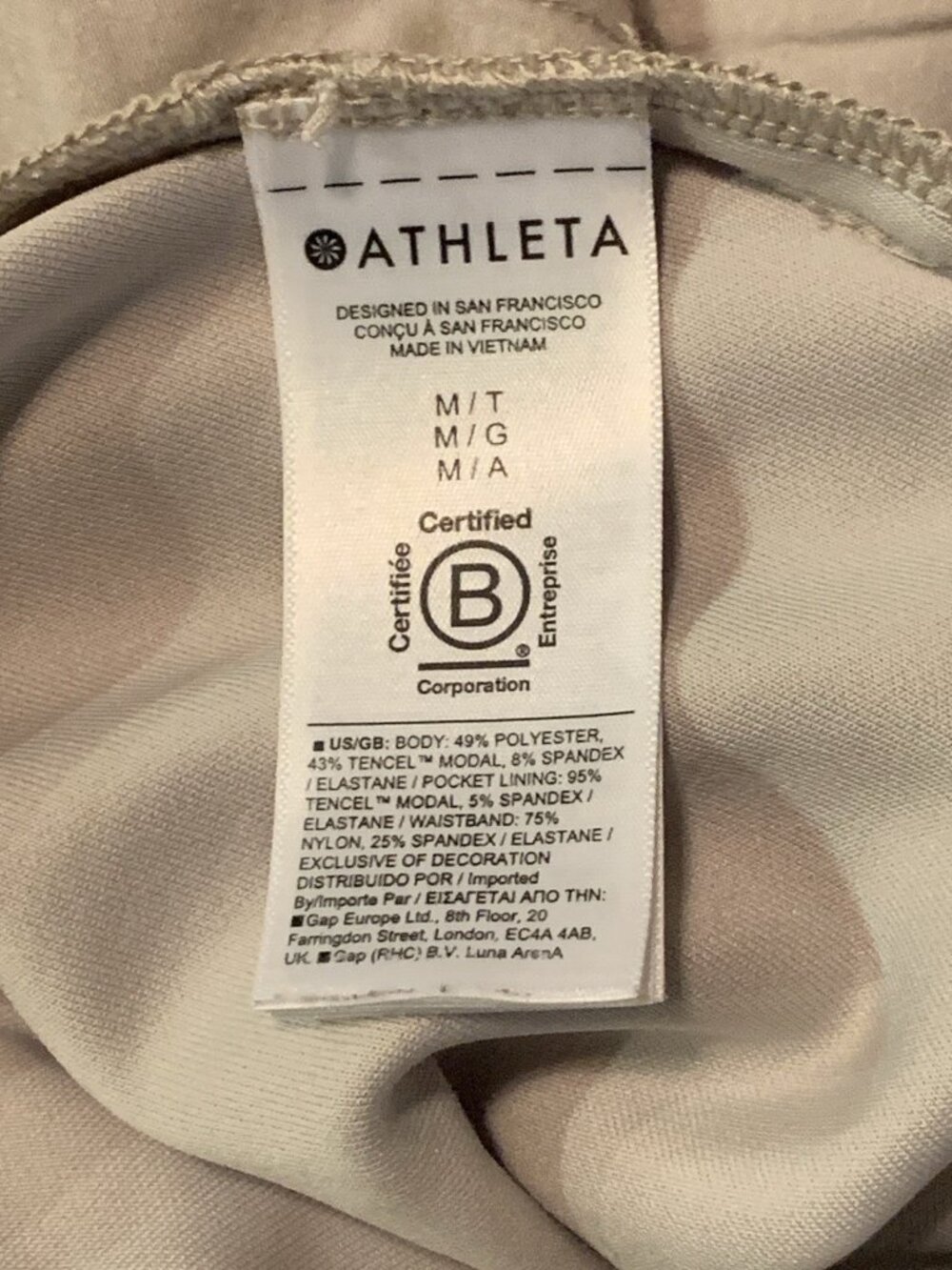 Athleta Seasoft Pants Women Sz Medium Tall. 30x33 Abalone Beige Workout Athletic - Picture 6 of 9